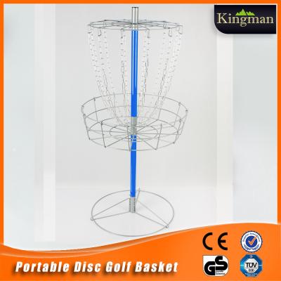 China Adult/Child Professional Portable Disc Golf Target Chinese Supplier With Good Quality for sale