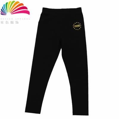 China New Products Cheap Kids Pants Girls Boys Kids Pants Fashion Children Casual Pants for sale