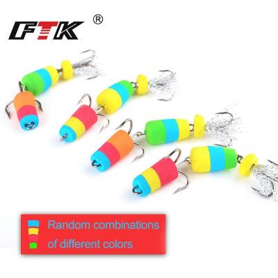 China Foam Lure Bass Fishing Lure Foam Lure Swimbait Wobblers Insect Bait Fishing Swivel Lead for Fishing Tackle for sale