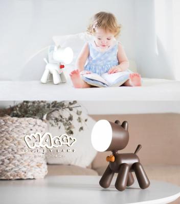 China Battery Operated Funny Body Movable LED Dog Table Lamp As Toy For Baby Bedroom With Adjustable Head And Limbs Night Light For Kids for sale