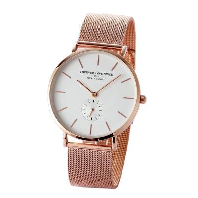 China Water Resistant Fashion Mesh Steel Belt Simple 3 Pin Couples Quartz Watches Luxury Wrist Watch for sale