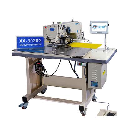 China XX-3020G ULTRA-SPEED single needle cylinder type electric sewing machine lace industrial sewing machine for sale