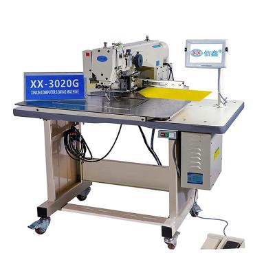 China XX-3020G XX-3020G ULTRA-FAST automatic high-speed seamless fabric presser foot sewing machine for sale