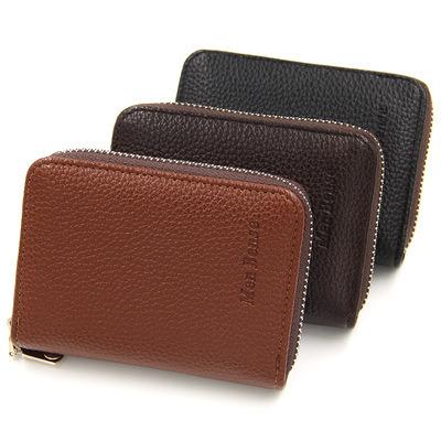 China 2021 Stylish Hot Sale Fashion Designer Wallets Men PU Leather Waterproof 2021 for sale