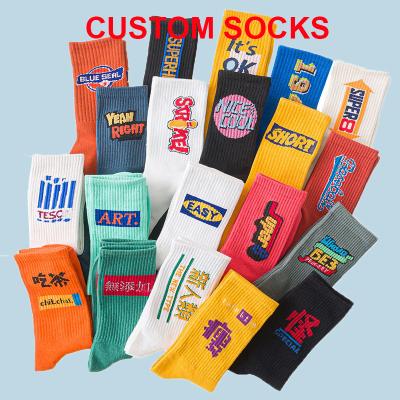 China Designer Plain Breathable High Quality Color With Custom Your Own Logo Design Sport Cotton Mens Crew Socks for sale