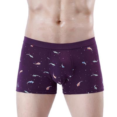 China Wholesale Fashion Cotton Comfortable Soft Men's Boxer Antibacterial Briefs Custom Made Underwear for sale