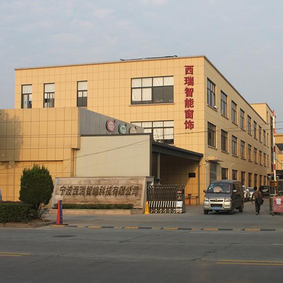 Verifizierter China-Lieferant - Ningbo Xirui Smart Technology Co., Ltd.