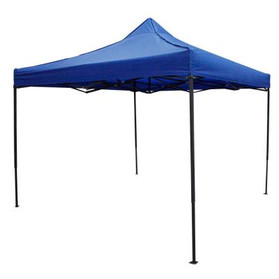 China HDPE Best Selling Products Pop Up Sun Protection And UV Protection Outdoor Gazebo Aluminum for sale