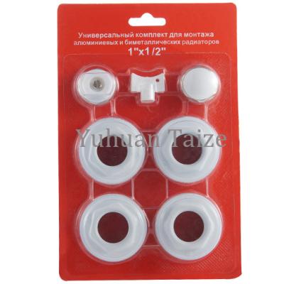 China Traditional Radiator Mounting Kits 7 In 1 Kit Radiator Kits for sale