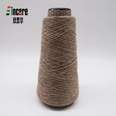 China Hot sale 1/16NM neppy yarn anti-pilling cotton and wool blended yarn for knitting for sale