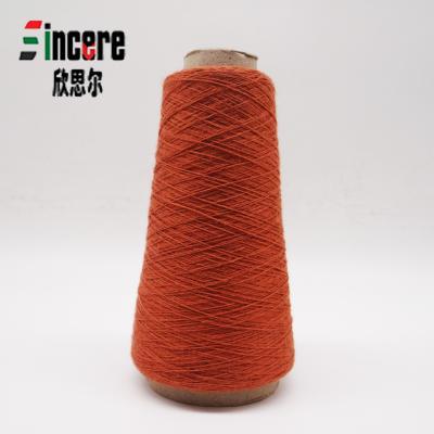 China Anti-pilling Hot Sale 2/24NM Wool Blended Angora Yarn And Rabbit Yarn Viscous For Knitting for sale