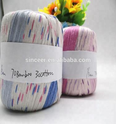 China Anti-pilling yarn of 1/3NM 70%Banboo 30%Cotton Bleaded for sale