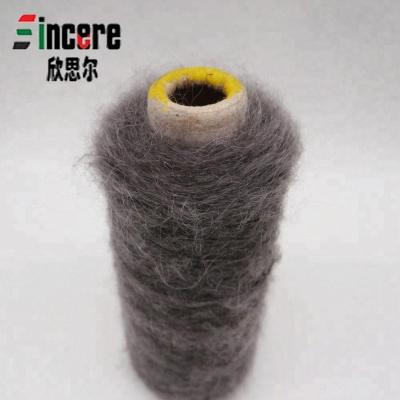 China High quality Suzhou China brush yarn mohair hairy yarn insect repellent factory for knitting for sale