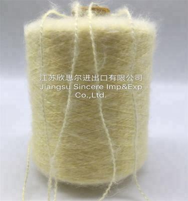 China Anti-pilling hot sale 1/5.5 nm 90acrylic/10bamboo mixed yarn brush yarn for knitting for sale