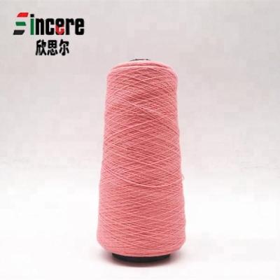 China Anti-pilling hot sale 2/28 nanometer yarn worsted cotton yarn for knitting for sale