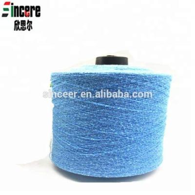 China HOT Sales1/23NM 62%Cotton 38%Nylon anti-pilling loop yarn blended yarn for knitting for sale