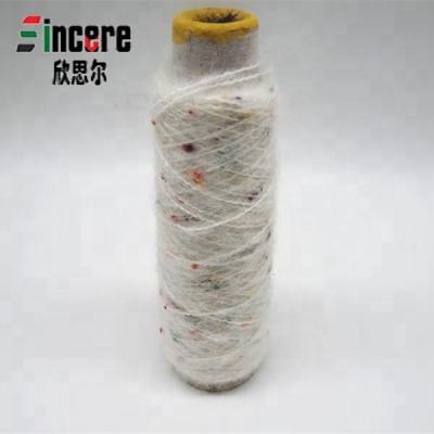 China Hot Sale Yarn Abrasion-Resistant Neppy Wool Yarn 1/4.2 Nm For Knitting Beautiful Garments for sale