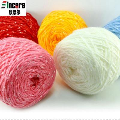 China High quality single hot sale with low price 50%Acrylic 50%Mohair yarn for knitted sweater for sale