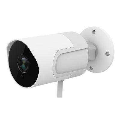 China Built-in Smart Life Outdoor Smart Home Siren WIFI IP Camera IPC20V3 for sale