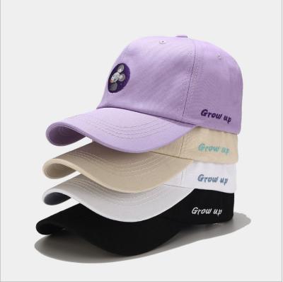 China Spring And Summer Fashion Cartoon Mouse Embroidery JOINT Baseball Hat for sale