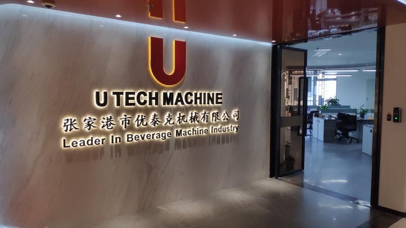 Verified China supplier - Suzhou U Tech Packaging Machinery Co., Ltd.