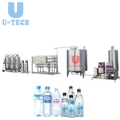 China Ultraviolet UV Source Mineral Pure Drinking Water Treatment System Machinery Plants Eco - Friendly Eco - Friendly for sale