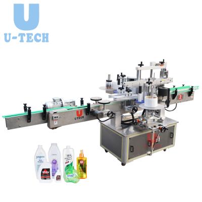 China Automatic Double Round Beverage Bottle Flat Side Adhesive Labeling Machine Price for sale