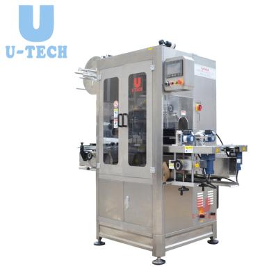 China BST-120 PE/PET/PVC Food Heat Shrink Sleeve Labeling Machine For Plastic PET Bottle for sale