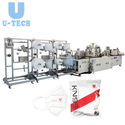 China Factory 2020 KN95 N95 Full Automatic Medical Dust 5Ply Protective Adults Use Mask Making Machine Production Line for sale