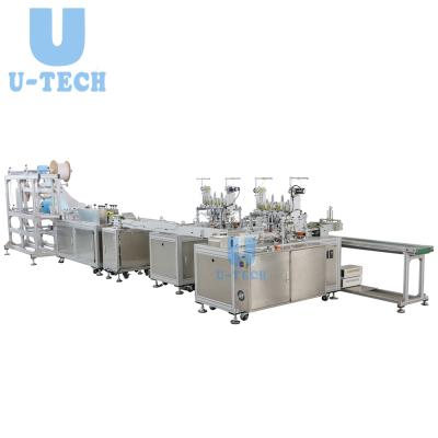 China Factory U technology 2020 cheap automatic ultrasonic brand earloop 3ply nonwoven nose welding face mask making machine price for sale