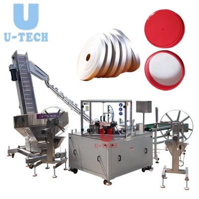 China Small business top level high speed automatic plastic cap liner machines plastic cap liner cut and insert small making machine for sale