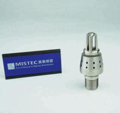 중국 Ultra Fine Fog Jet Close Type Nozzles for Water Mist Fire Fighting 판매용