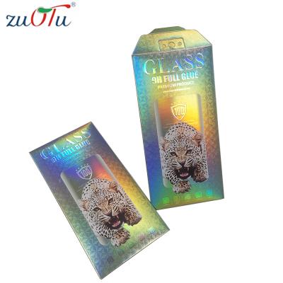 China Recycled Materials Printed Tempered Glass Screen Protector Paper Box Packaging Box for sale