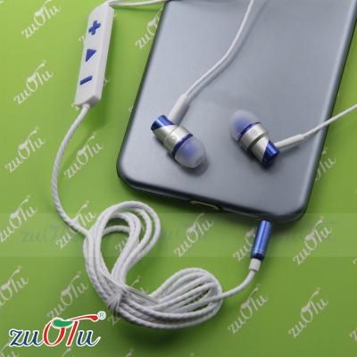 China 2016 high quality In-ear metal hearphone different color in ear earphone with noise cancellation for sale