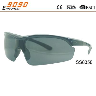 China Cool man outdoor cycling sunglasses,mirrored lens sports sunglasses for sale