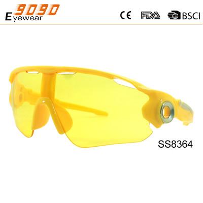 China 2018 outdoor sport sunglasses polarized lens cycling sunglass ,with yellow lense for sale