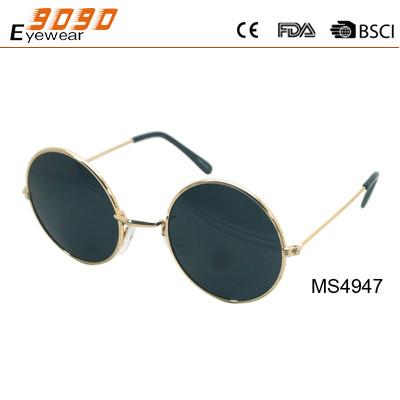 China metal de 2019 modas con las gafas de sol ULTRAVIOLETA de la lente de la protección del 100%, convenientes redondos para los hombres y las mujeres en venta