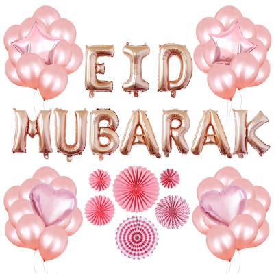 China Hot Sale Festival Stuff Foil Balloon Eid Mubarak Set Mounted Paper Flower Fan 16 Inch Rose Gold Balloon for sale