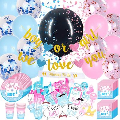 China Indoor Hot Sale Decoration Balloon Party Decoration Holiday Celebration Gift Proposal Latex Balloon for sale