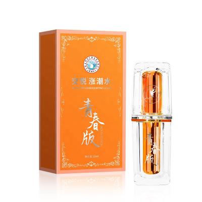 China Amplify Female Libido Popular 15ml Uninterrupted Orgasm To Increase Libido Female Female Orgasm Body Flirt Girl Scented Water For Women Lubricants for sale