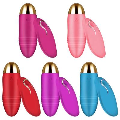 China 10 Meters Popular Wireless Remote Control Vibrator Wireless Remote Control Dildo Ball Love Egg Sex Toy Jump Mounted Vibrator Sex Toys For Woman for sale