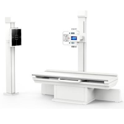 China Medical X-Ray Room /Radiography Department /ward X-Ray Equipment Digital High Frequency X-Ray Radiography System For Hospital Use for sale