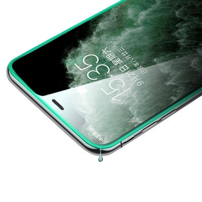 China Anti-explosion Fluorescent Airbag Mobile Phone Protector Toughened Film Protector Screen Shatterproof Glass For iphone 12 pro promax for sale