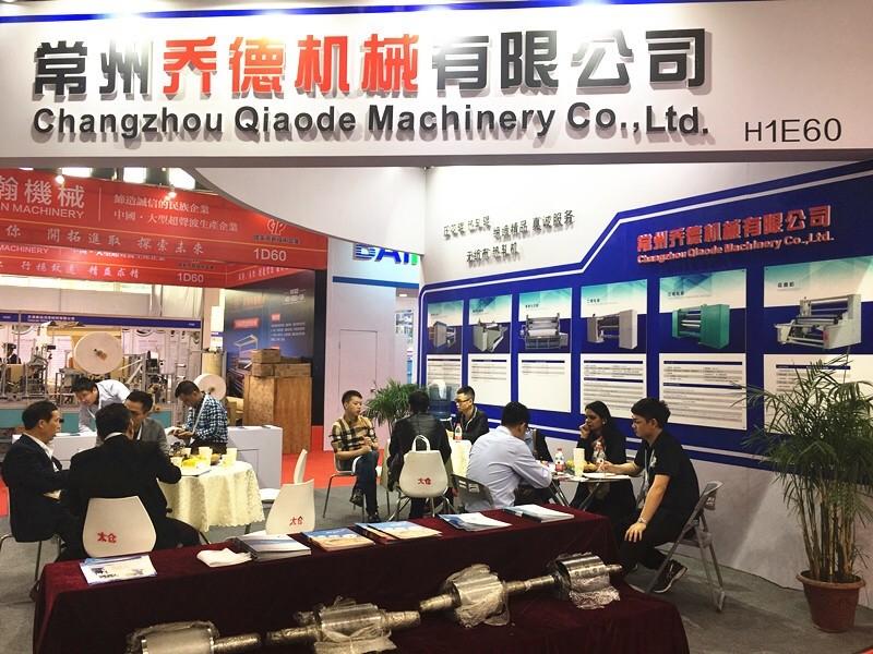 Проверенный китайский поставщик - Changzhou Qiaode Machinery Co., Ltd.