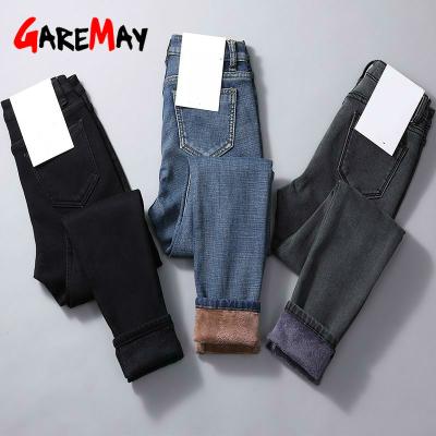 China GareMay Sustainable Women's Winter Black Jeans High Waists Female Warm Jeans Trousers Velvet Skinny Casual Pants For Women Pencil Pants for sale