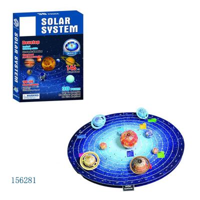 China DIY TOY Children's Handmade Paper Education System DIY 3D Toy Earth Planet Globe Solar Assemble 3D Puzzle Toy FOR KIDS for sale