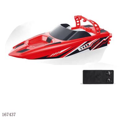 China 2022 New Mini 4 Channel Plastic High Speed ​​RC Hobby Remote Control Boat RC Toys Regatta Electric Boat for Kids and Adult for sale