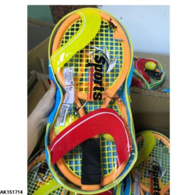 China New plastic high quality factory beach game racket set beach badminton racket welcome to buy for sale