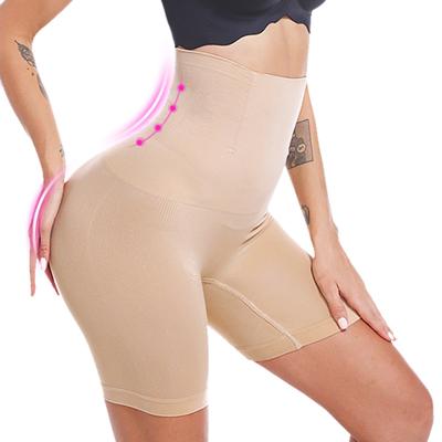 China Antibacterial Butt Lifter Antibacterial Body Shaper Women Shapewear Training Control Panties Waist Trainer Slimming Tummy Seamless Underwear for sale