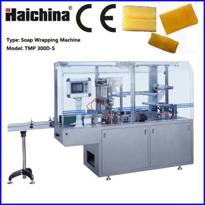 China CE certification TMP-300D Automatic Over wrapping Machine for Soap for sale